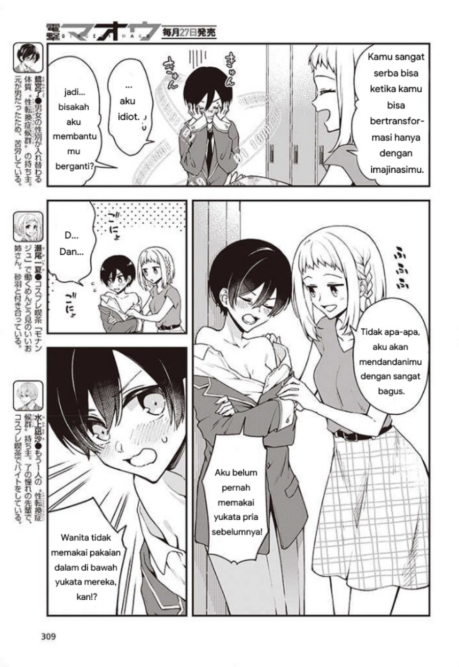 Chapter 11.5 - halaman 4