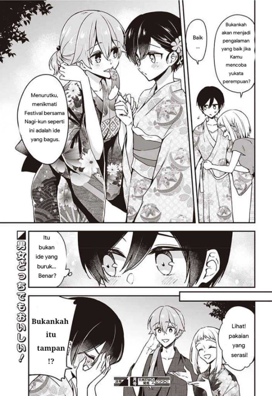 Chapter 11.5 - halaman 6