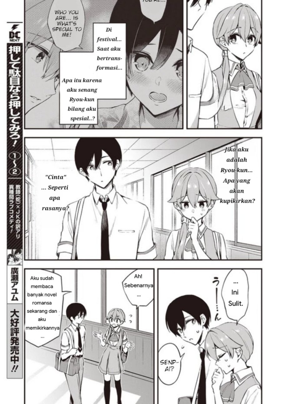 Chapter 13 - halaman 12