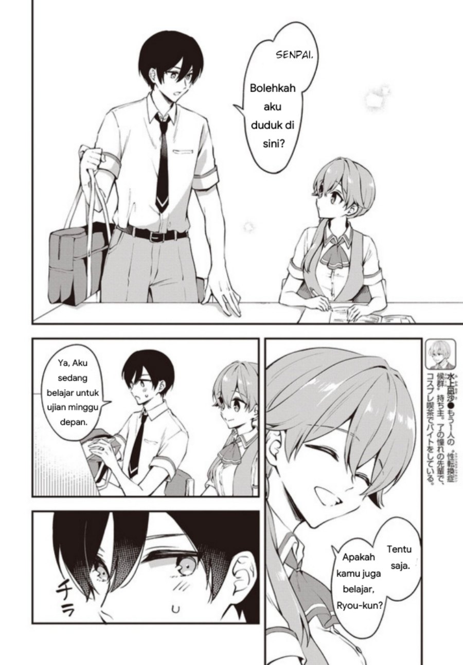 Chapter 13 - halaman 7