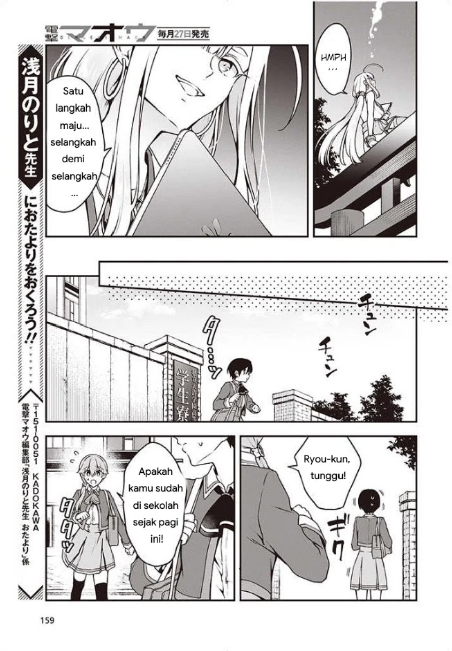 Chapter 8 - halaman 13
