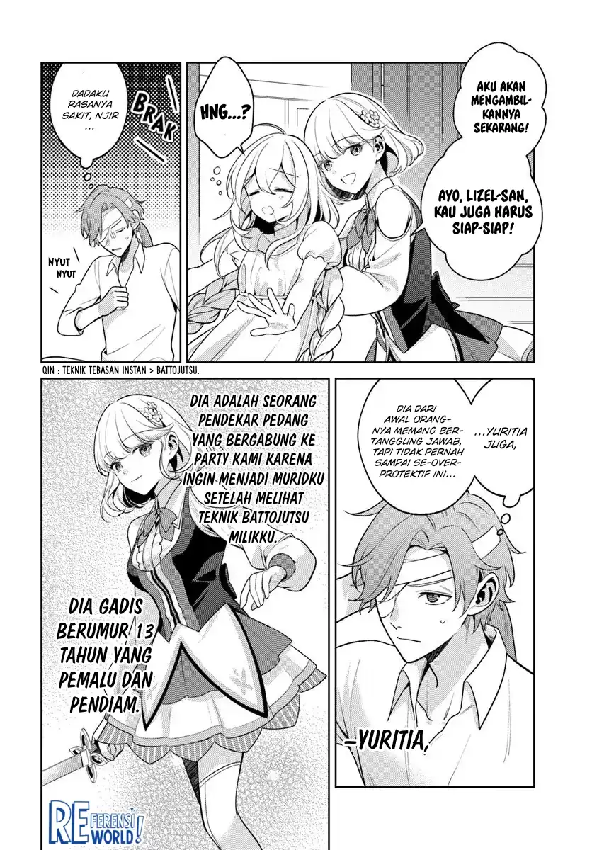 Chapter 2.1 - halaman 12