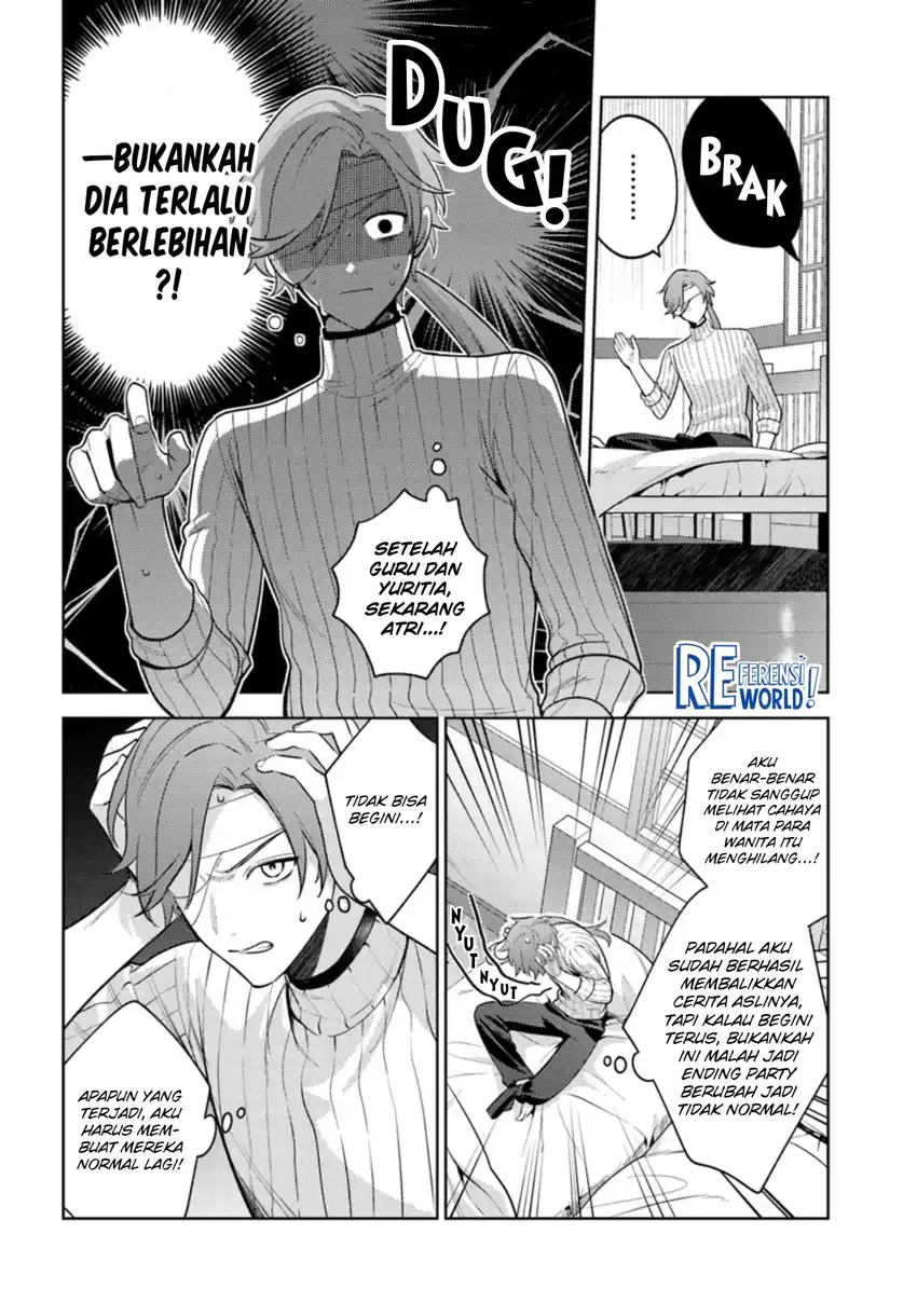 Chapter 2.2 - halaman 12