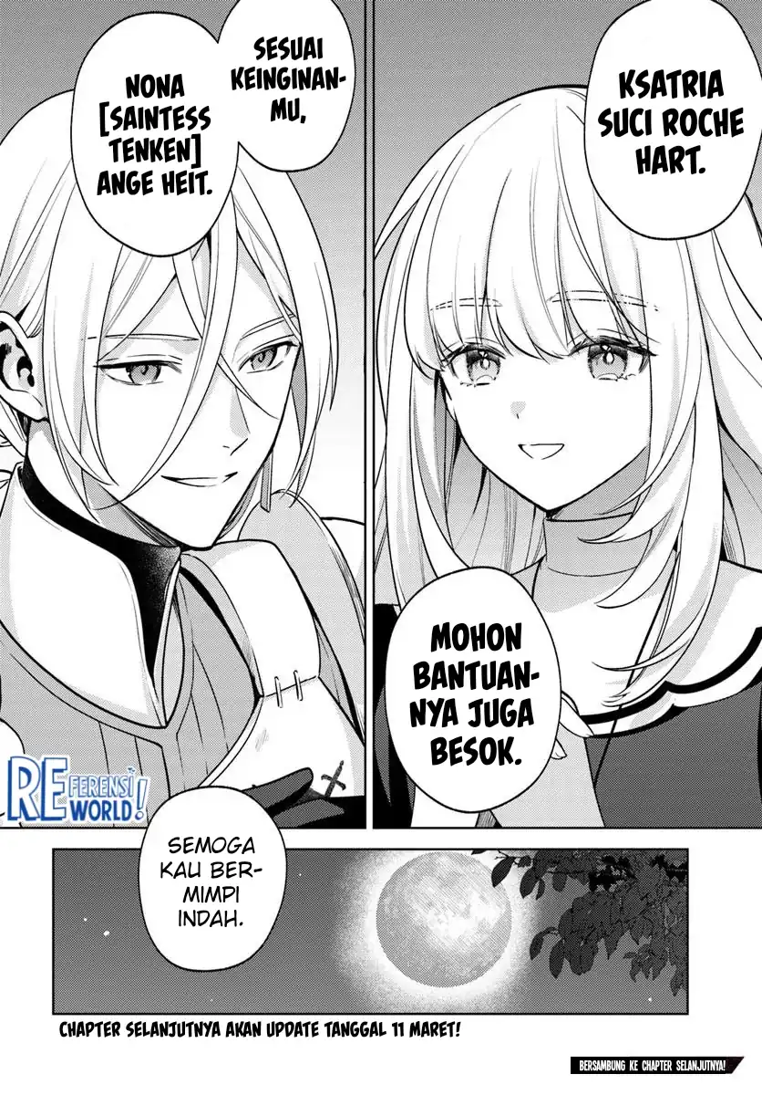 Chapter 4.2 - halaman 17