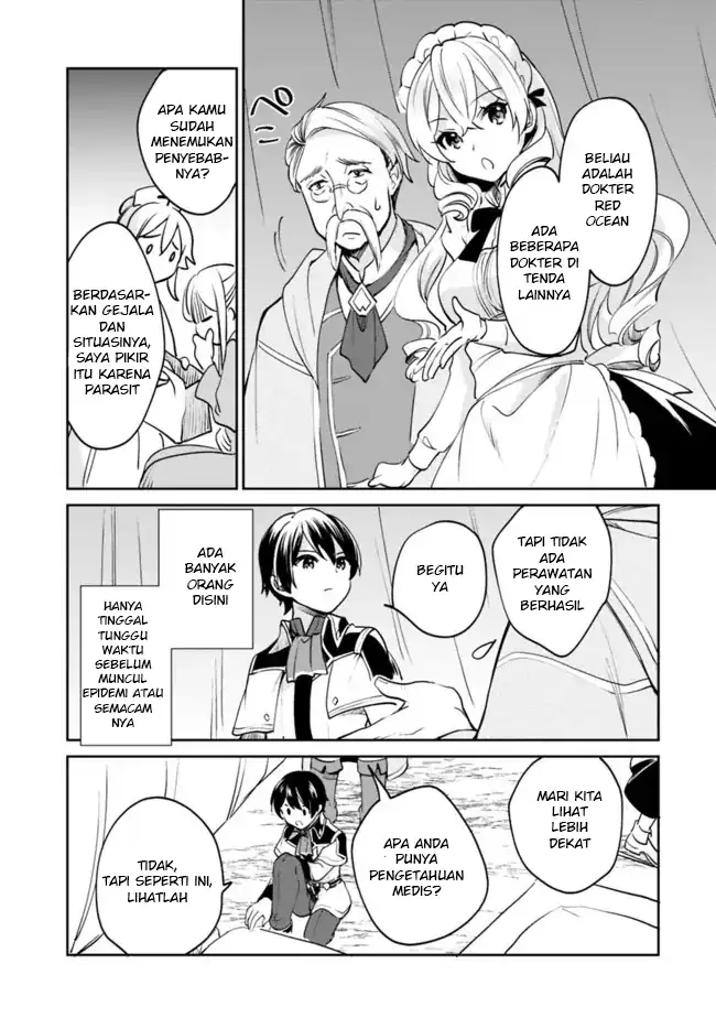 Chapter 74 - halaman 11
