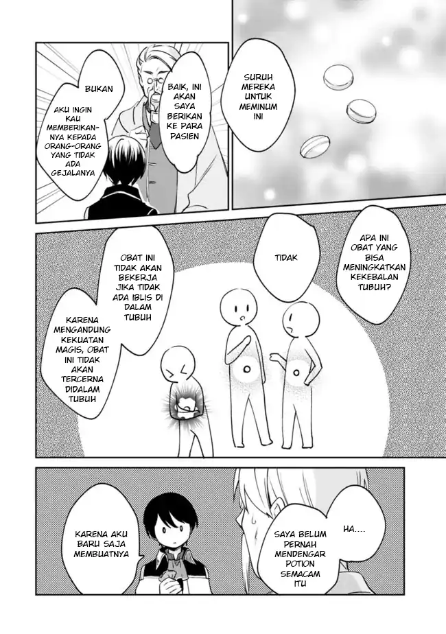Chapter 74 - halaman 14