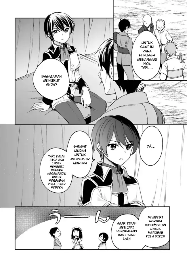 Chapter 74 - halaman 4