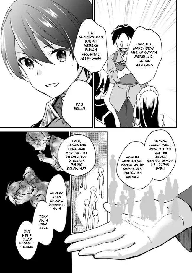 Chapter 74 - halaman 7