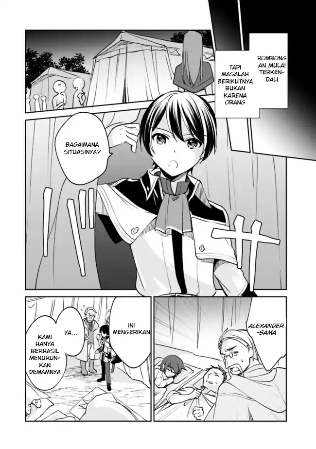 Chapter 74 - halaman 10