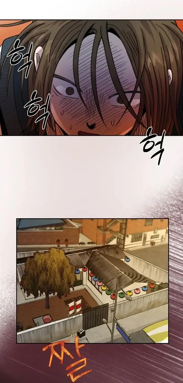 Chapter 1 - halaman 19