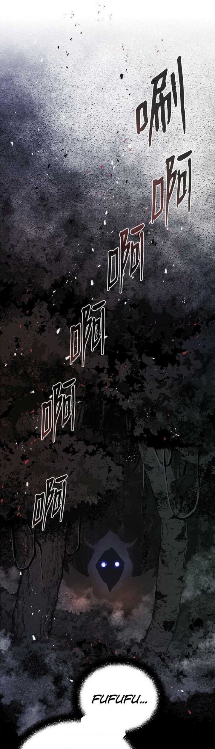 Chapter 2 - halaman 76