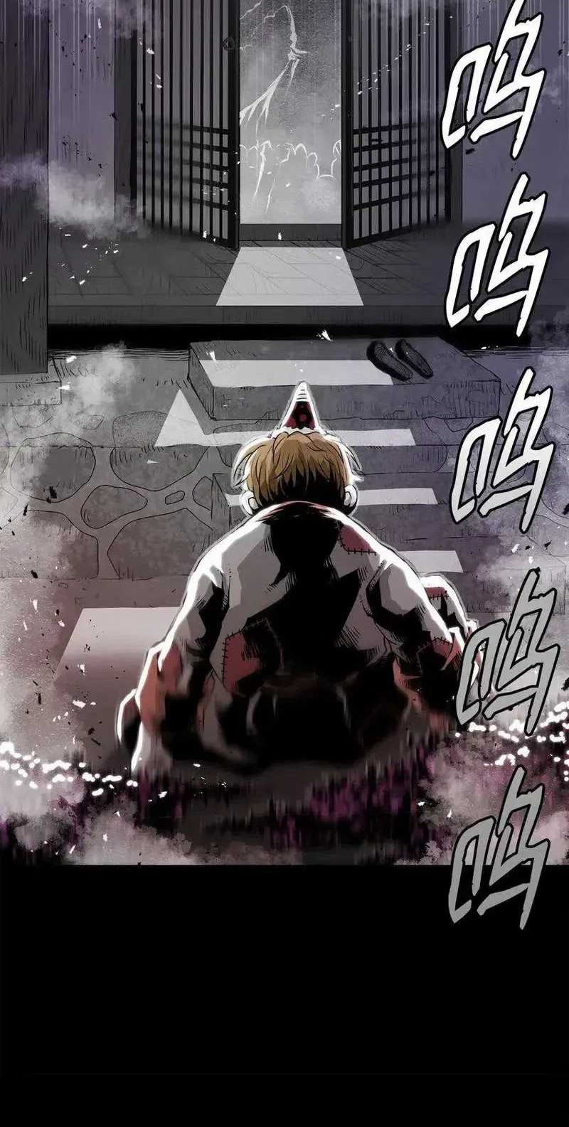 Chapter 26 - halaman 53