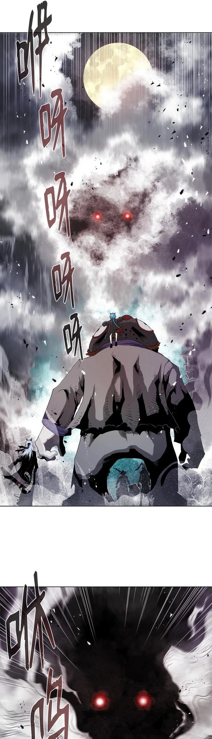 Chapter 3 - halaman 61