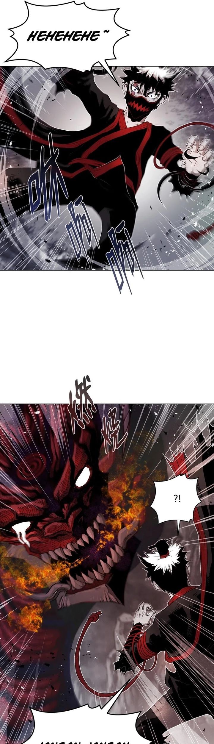 Chapter 4 - halaman 63