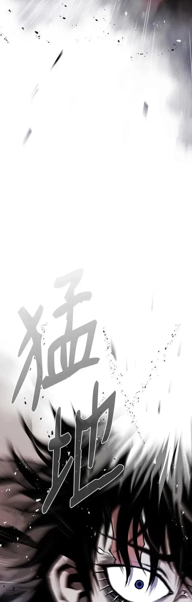Chapter 6 - halaman 56