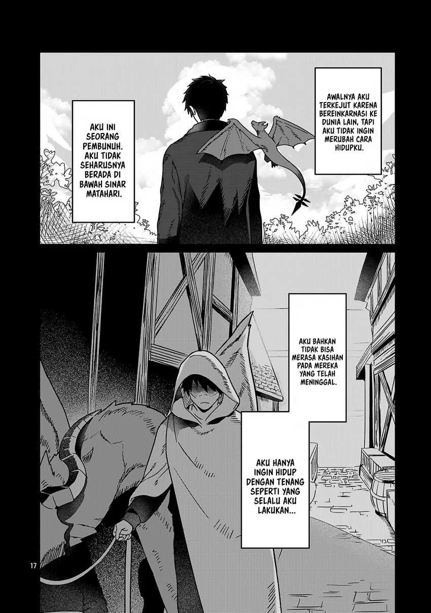 Chapter 1 - halaman 17