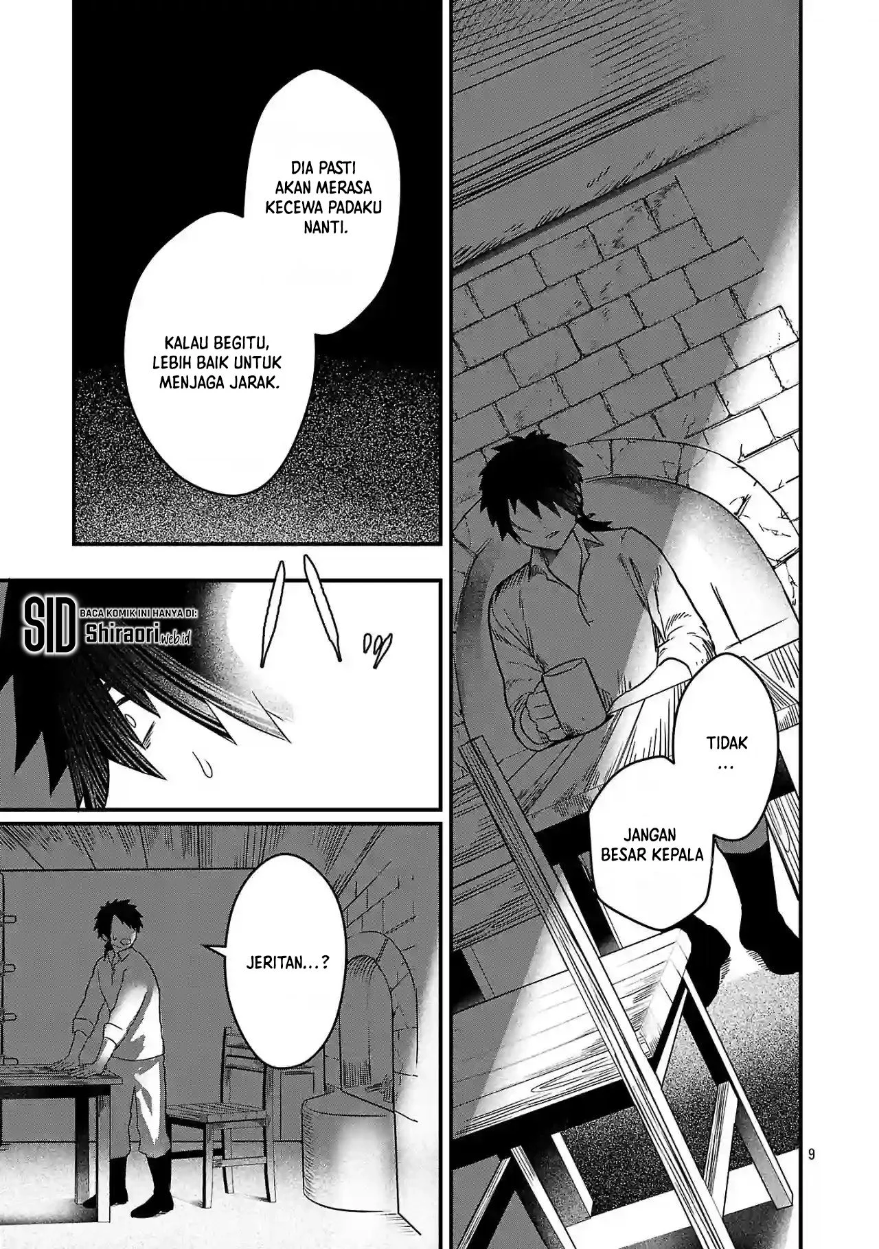 Chapter 2.1 - halaman 12