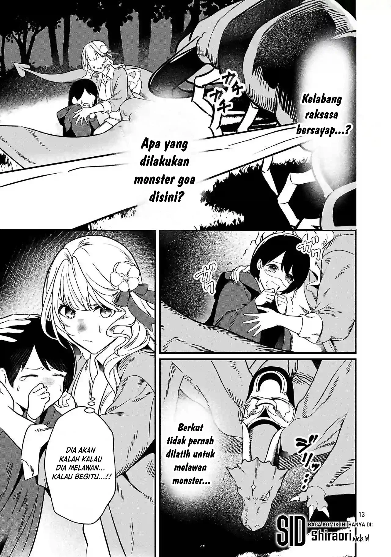 Chapter 2.1 - halaman 15