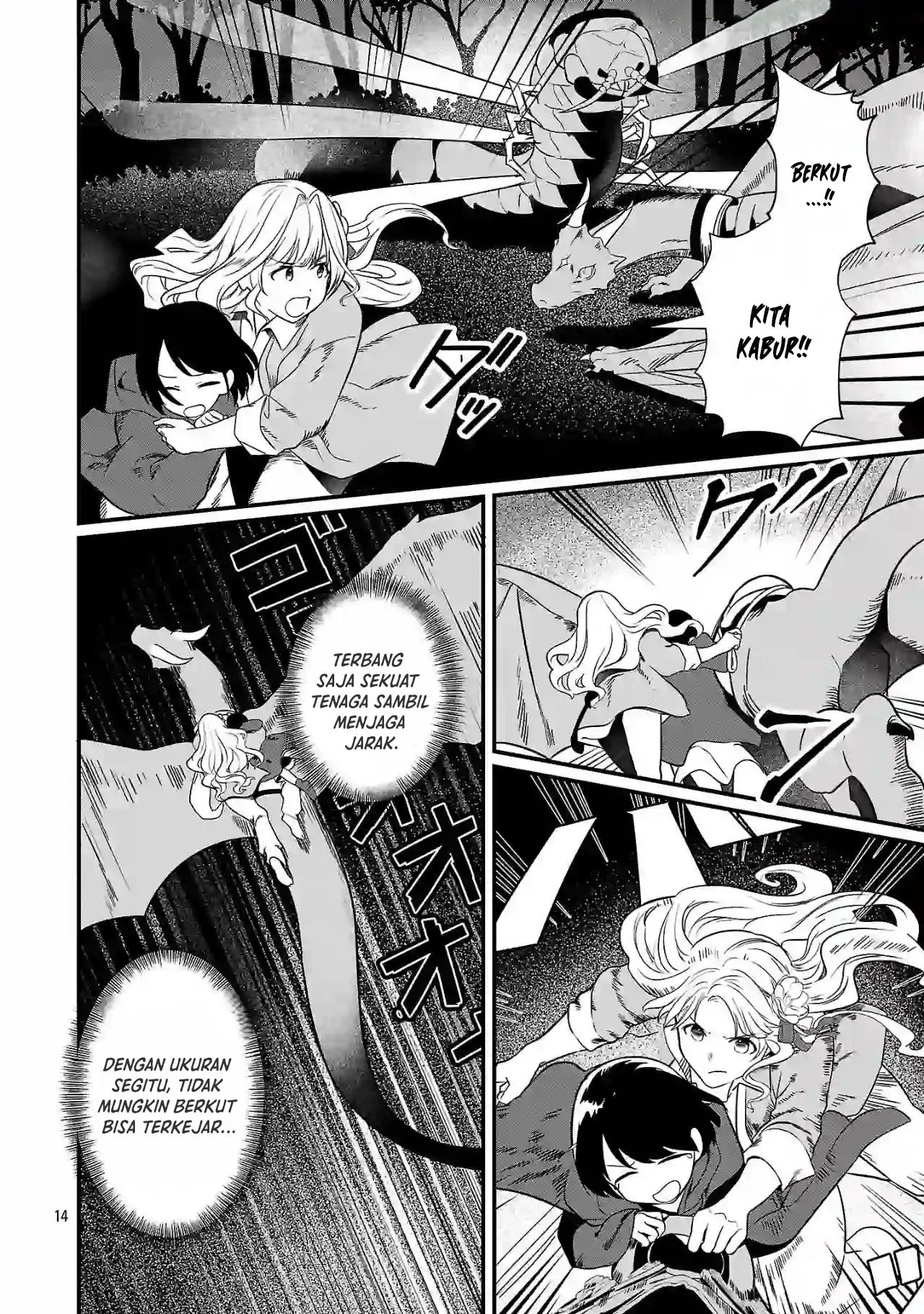 Chapter 2.1 - halaman 16