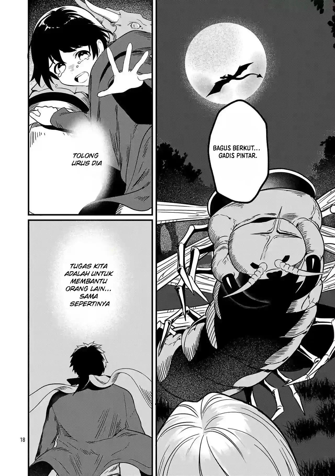 Chapter 2.1 - halaman 20