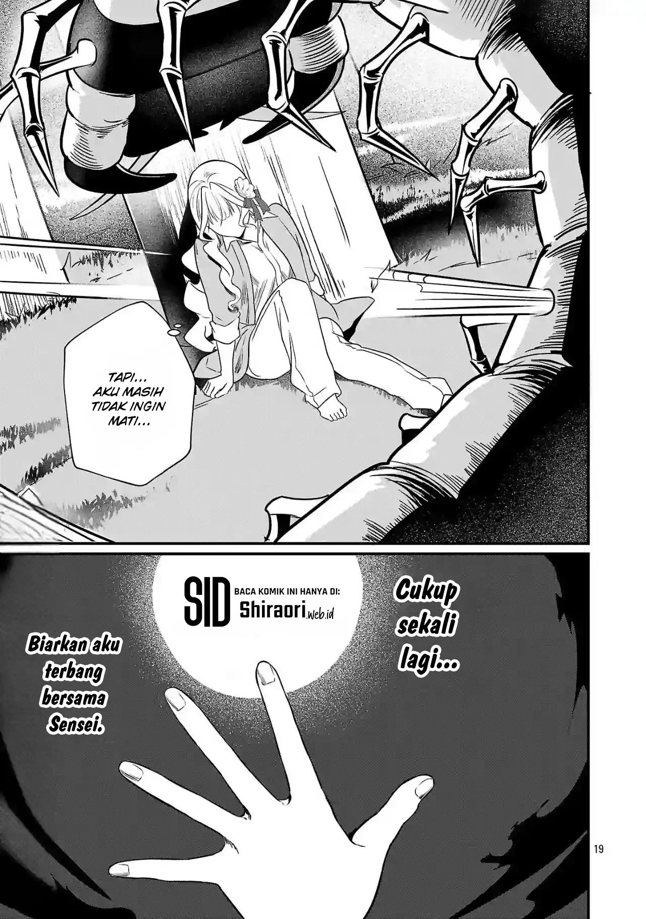 Chapter 2.1 - halaman 21
