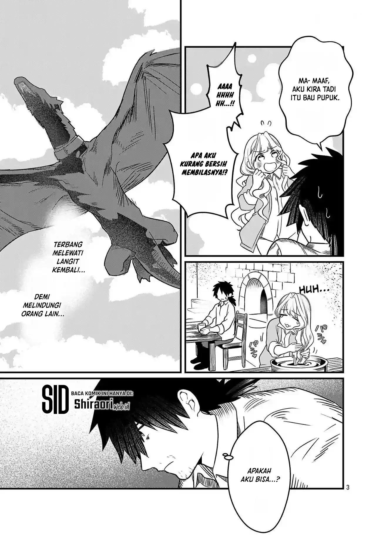 Chapter 2.1 - halaman 5