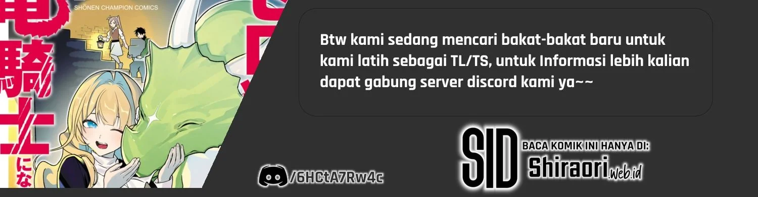 Chapter 2.2 - halaman 13