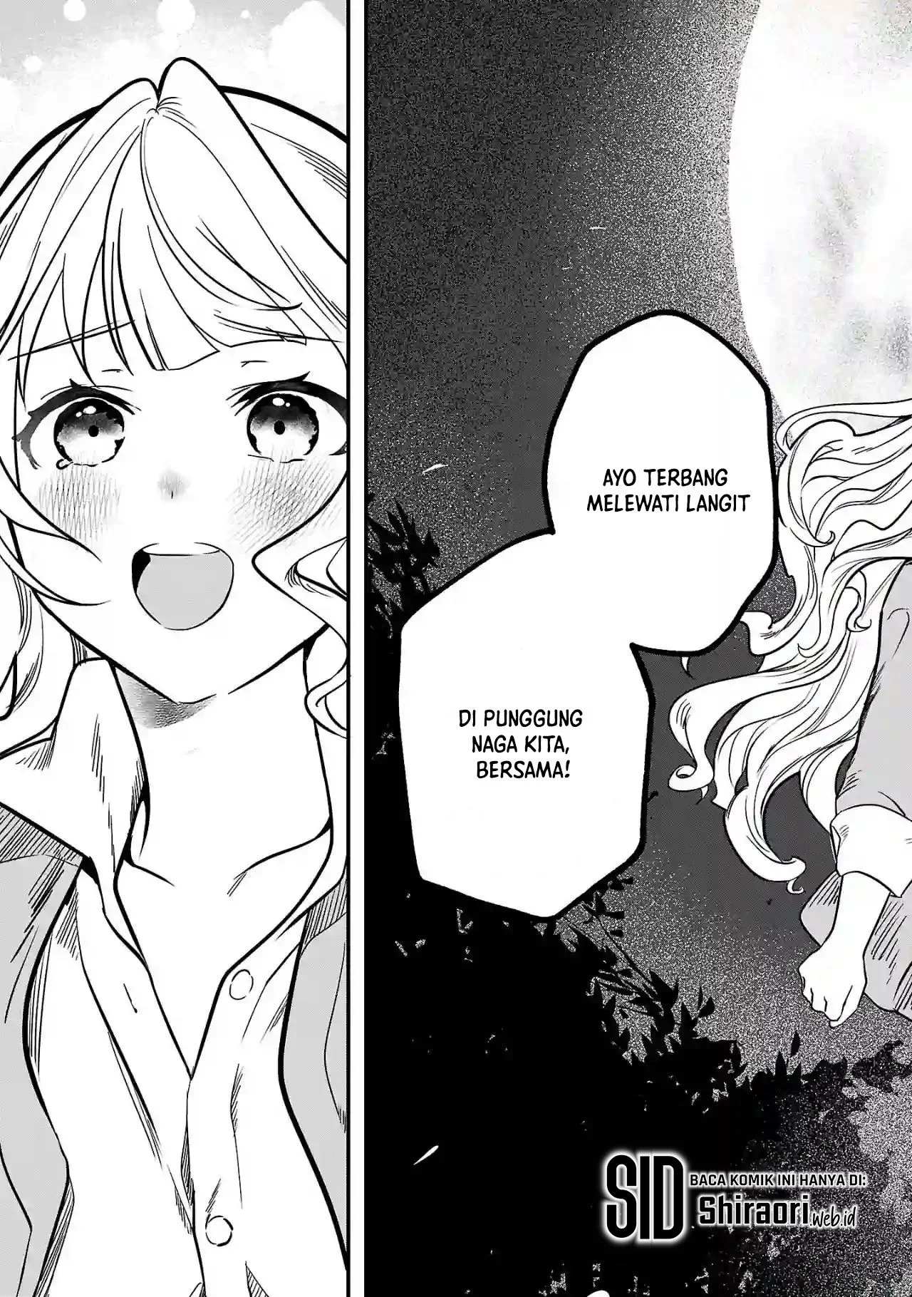 Chapter 2.2 - halaman 18