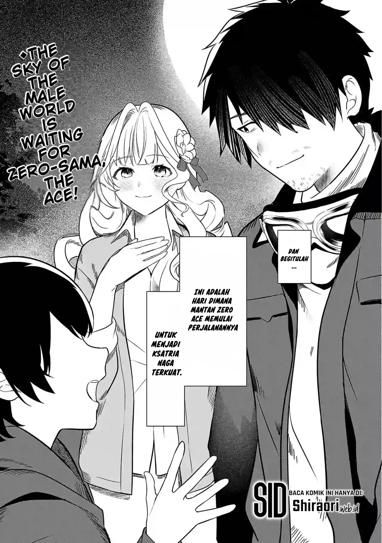 Chapter 2.2 - halaman 20