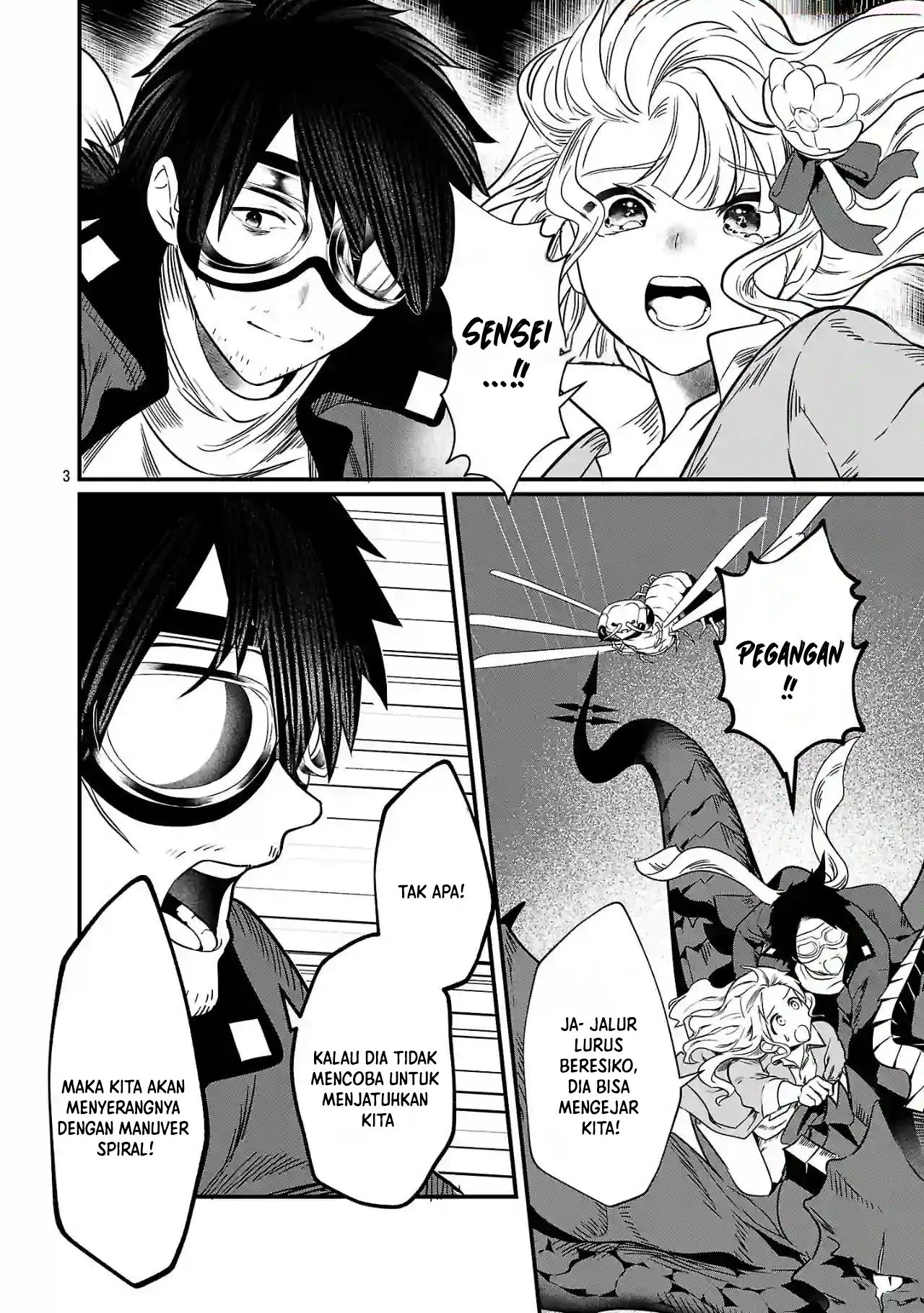 Chapter 2.2 - halaman 6