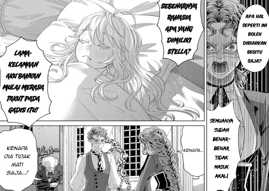 Chapter 1 - halaman 23