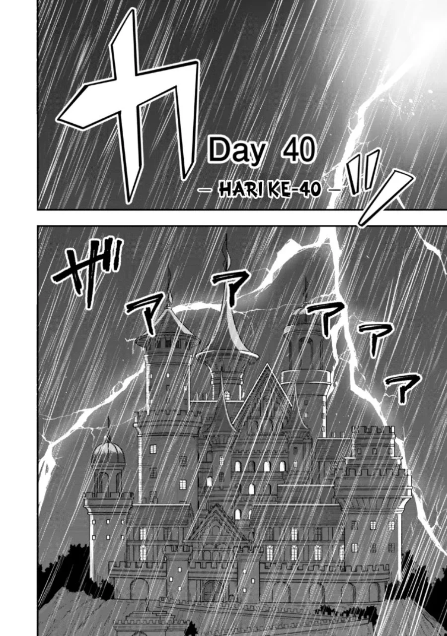 Chapter 1 - halaman 47