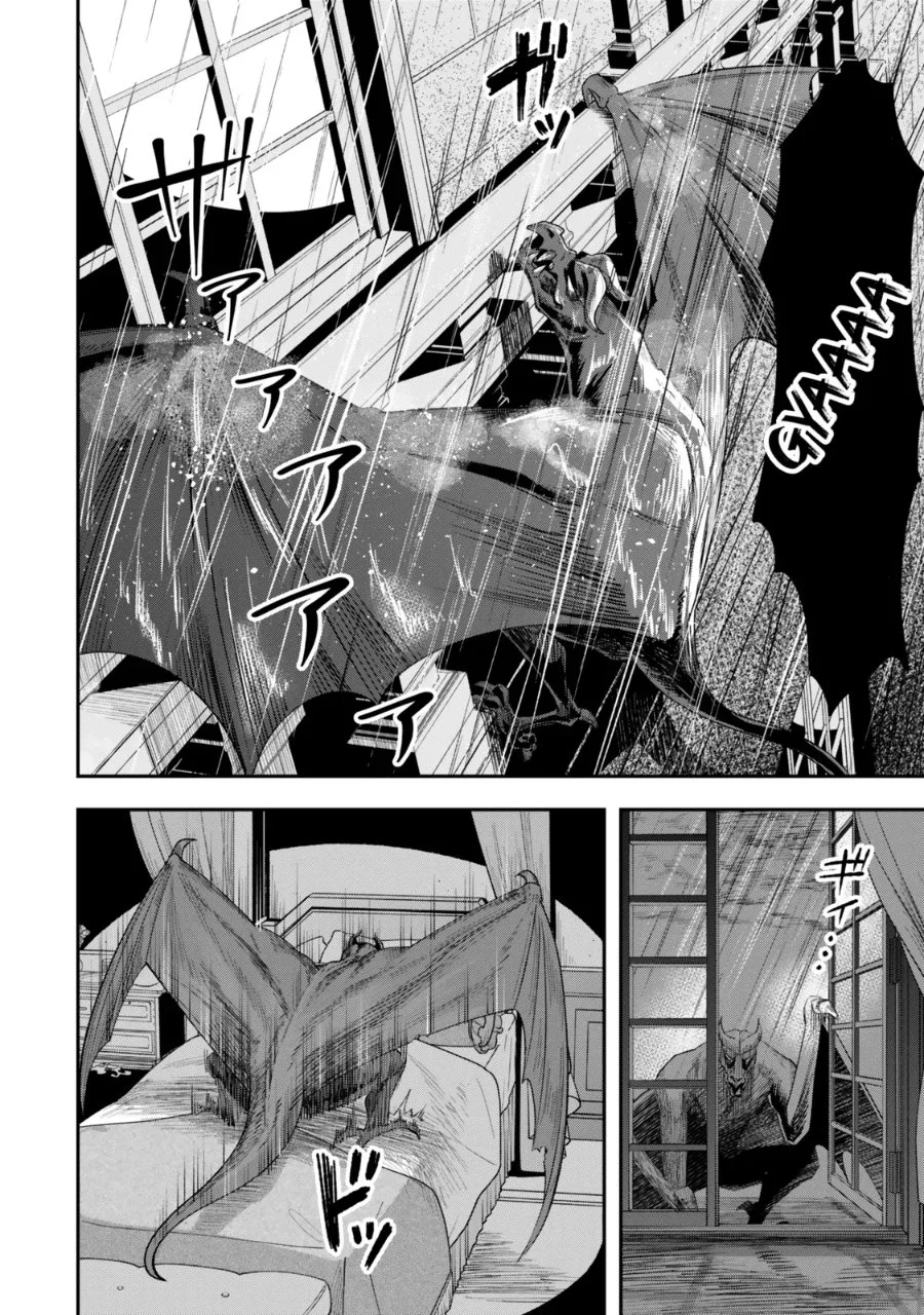 Chapter 1 - halaman 49