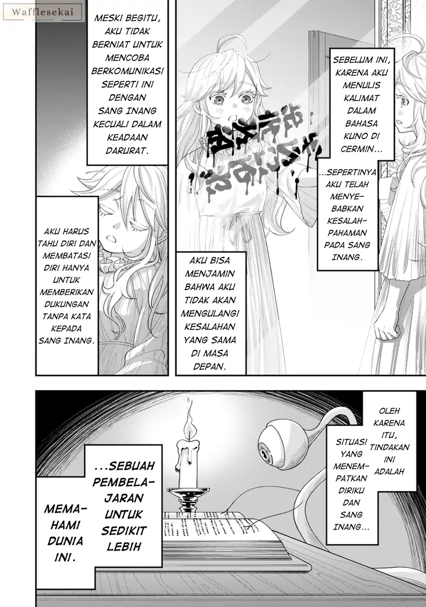 Chapter 2.1 - halaman 15