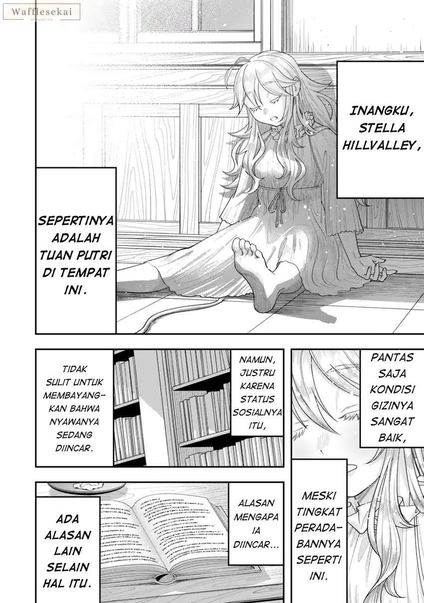 Chapter 2.1 - halaman 17