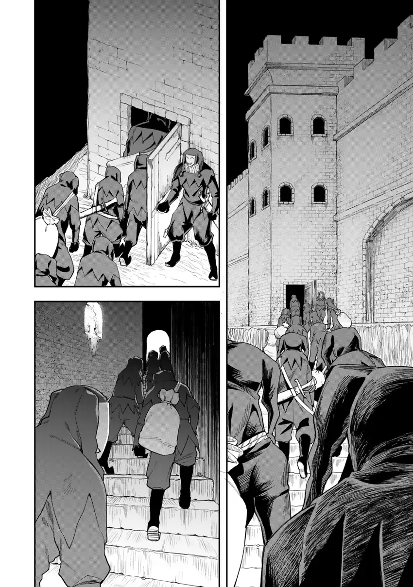 Chapter 2.1 - halaman 21