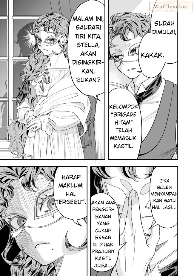 Chapter 2.2 - halaman 17