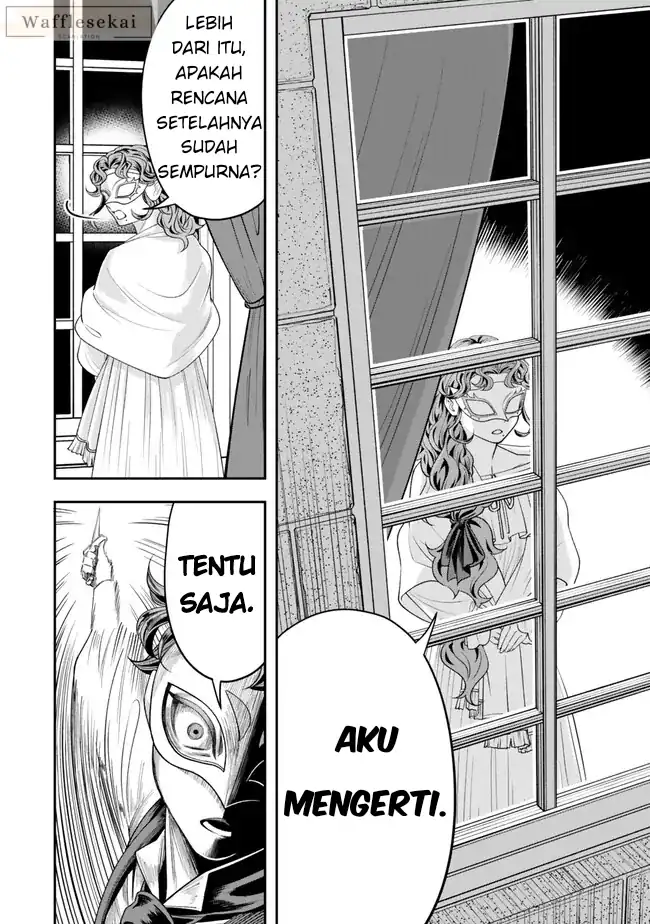 Chapter 2.2 - halaman 18