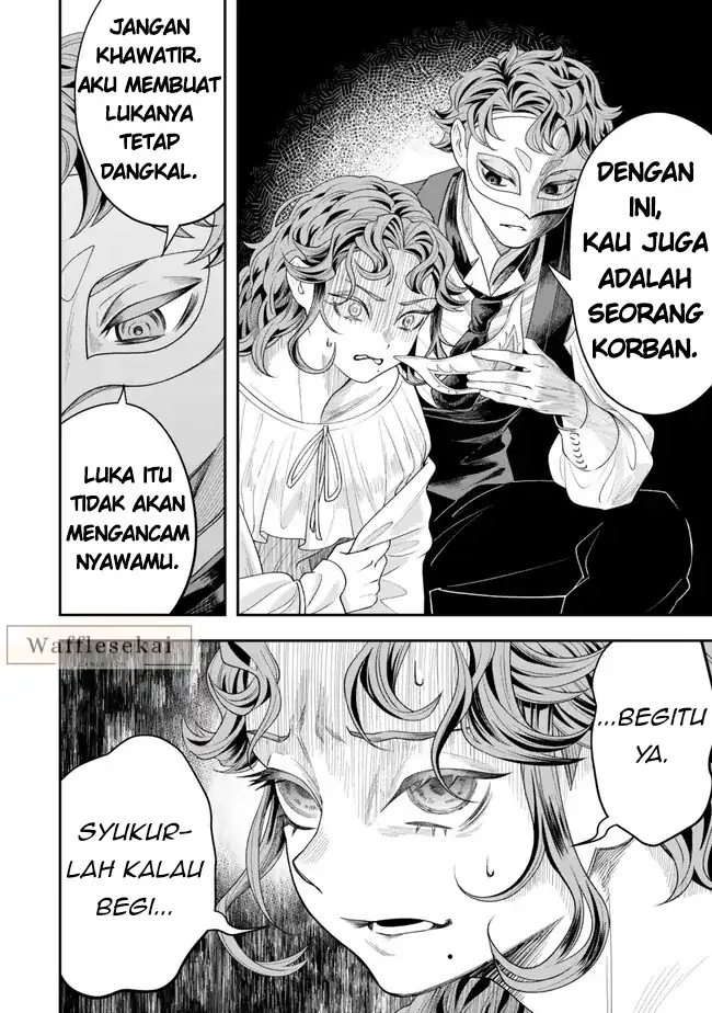 Chapter 2.2 - halaman 20
