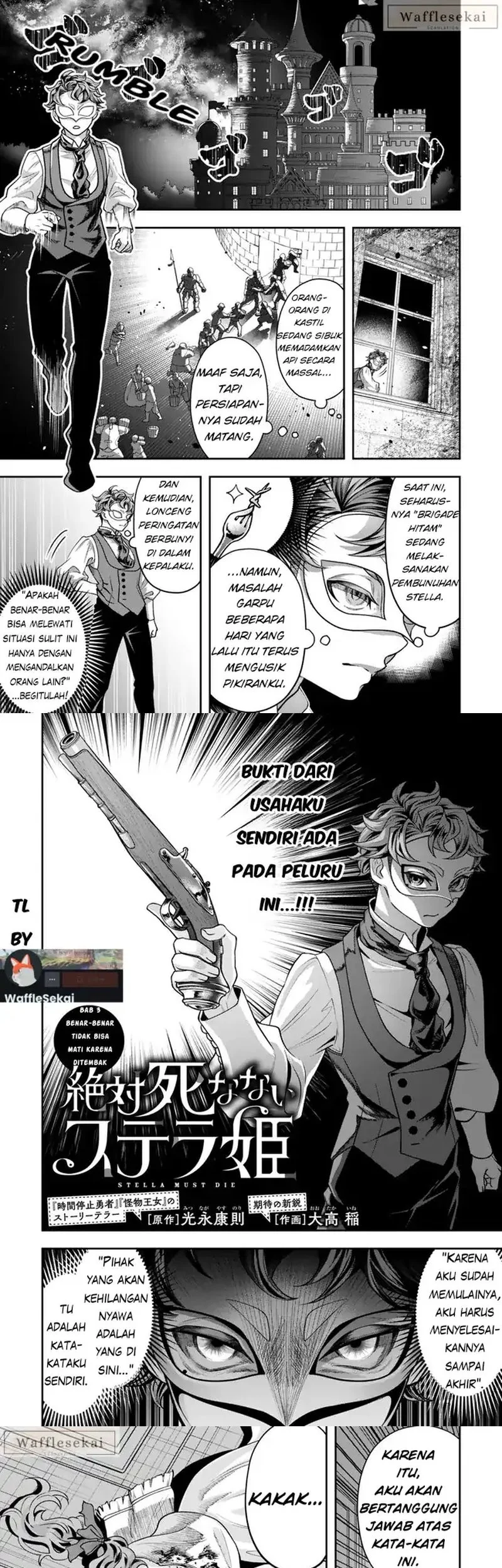 Chapter 3.1 - halaman 2