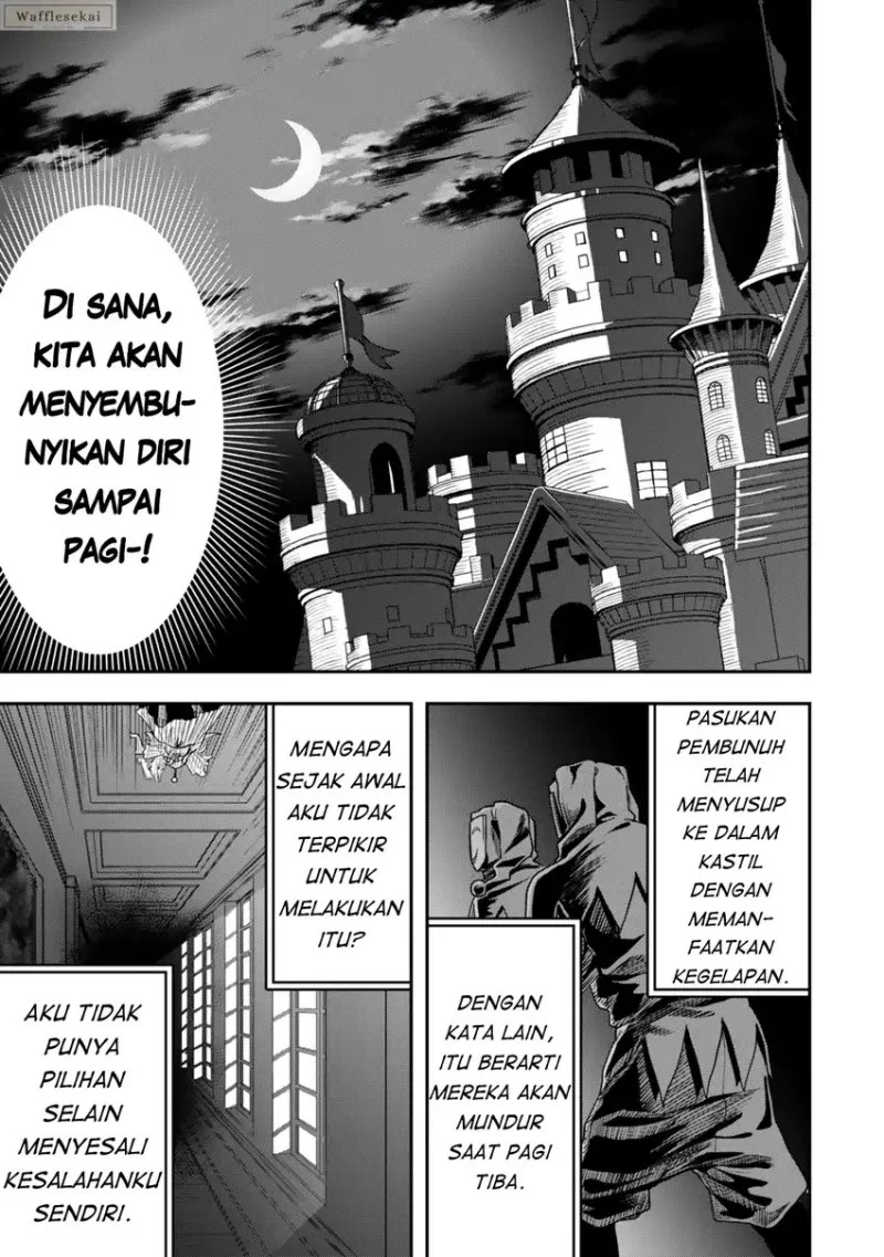 Chapter 4.1 - halaman 6