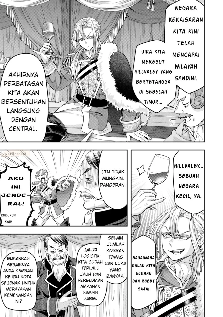Chapter 7.1 - halaman 5