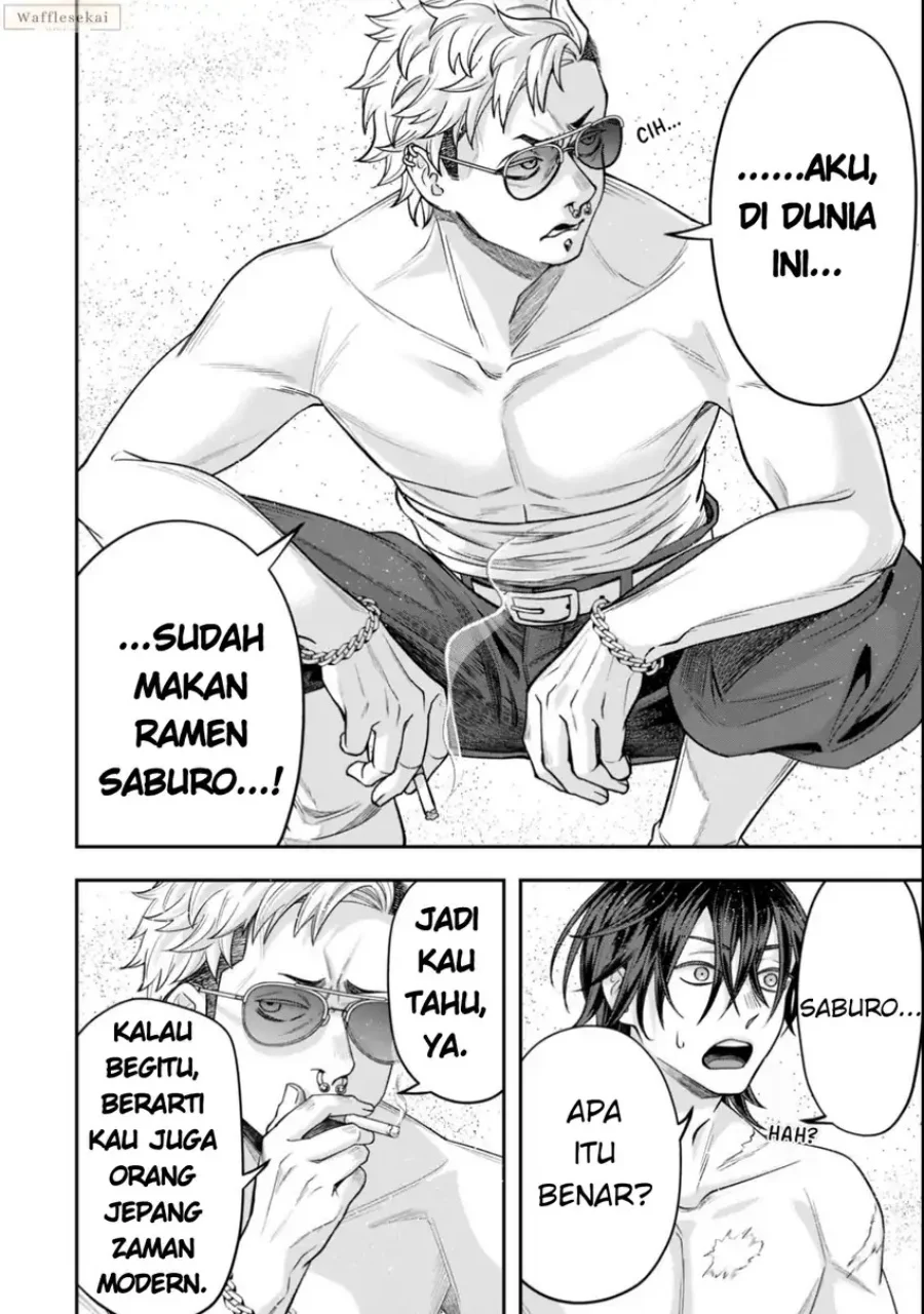 Chapter 8.2 - halaman 12