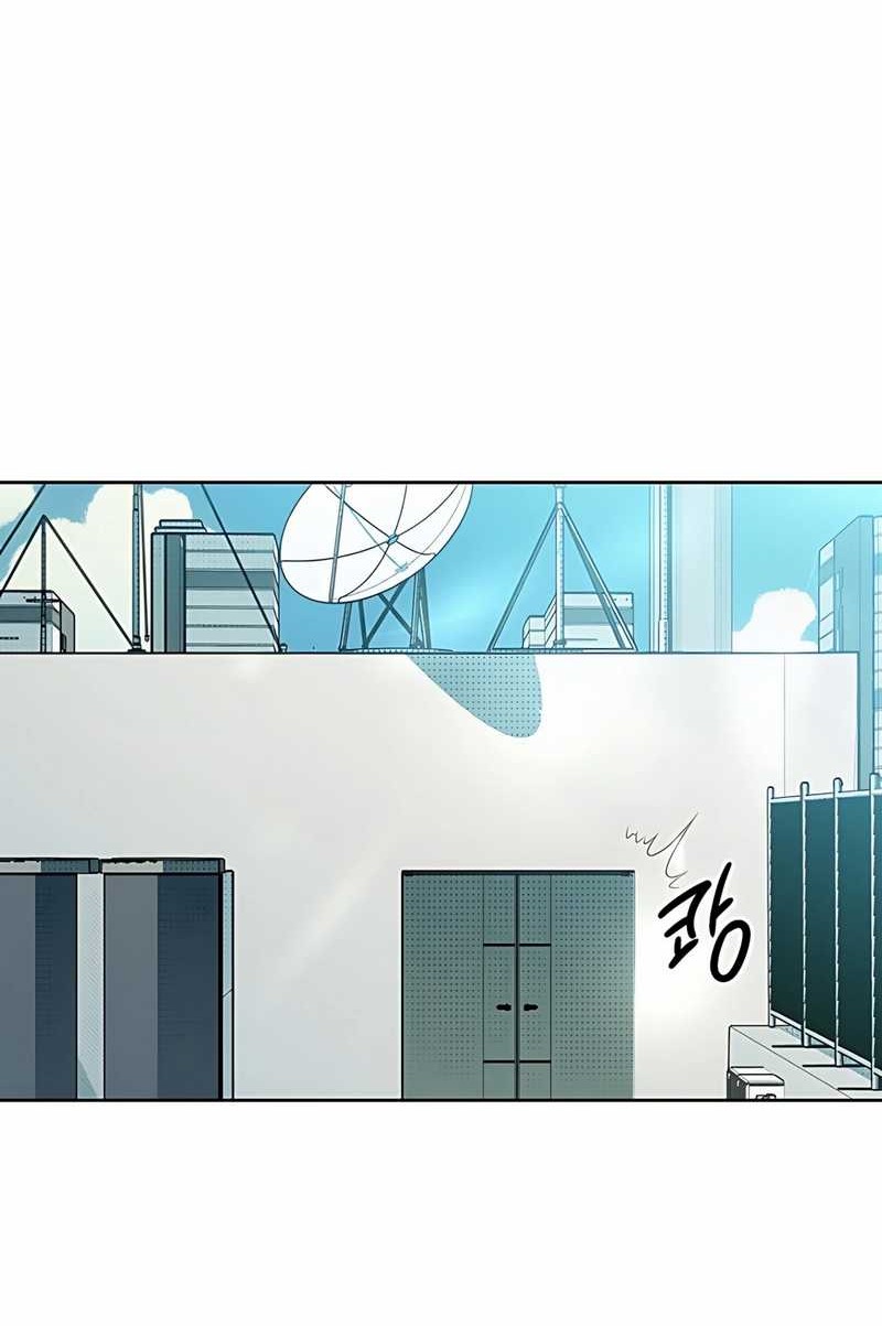 Chapter 1 - halaman 26