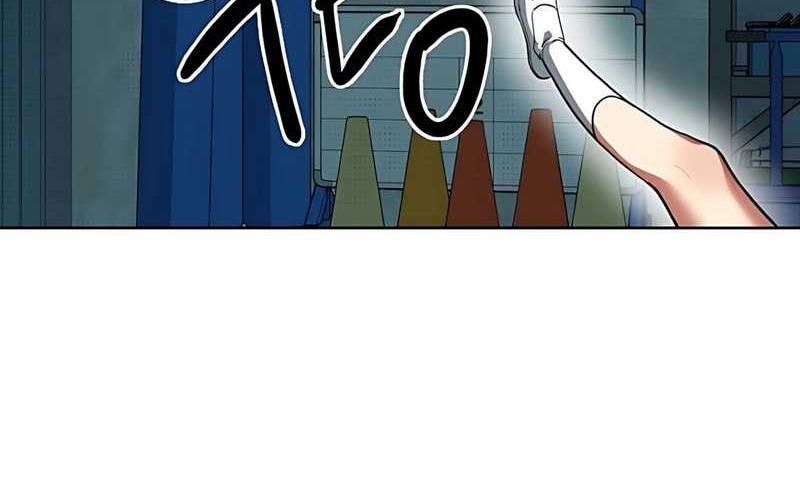 Chapter 1 - halaman 70