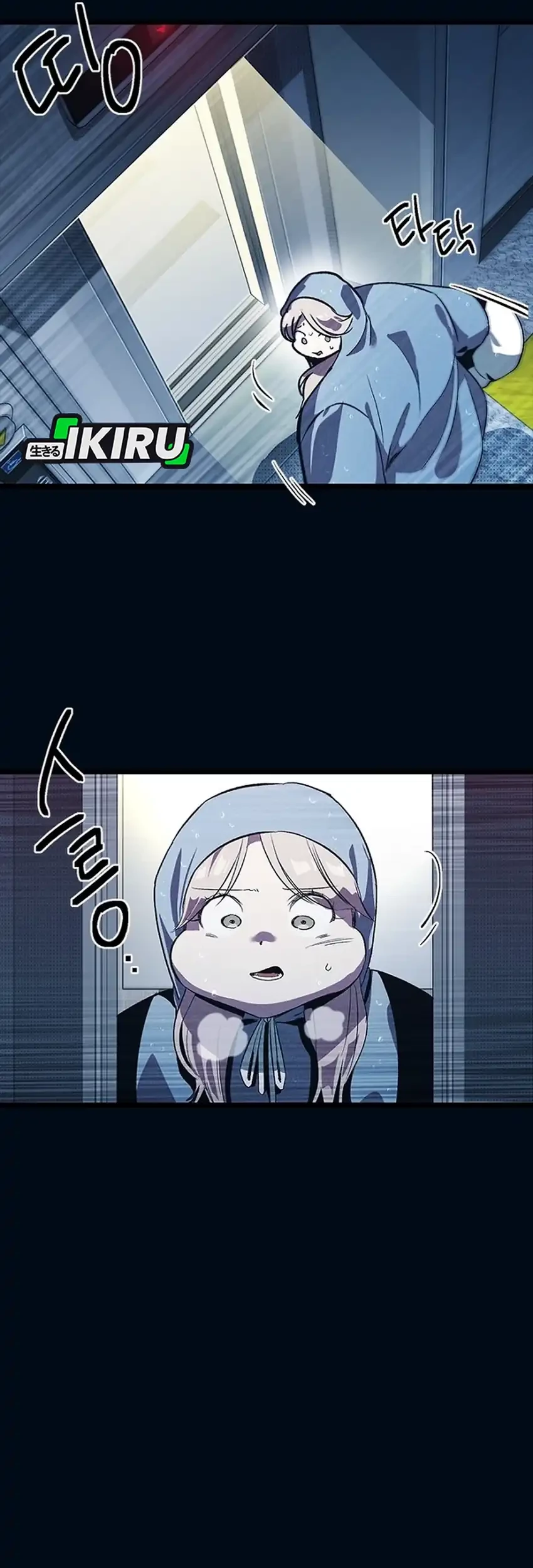 Chapter 10 - halaman 98