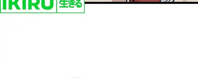 Chapter 14 - halaman 60
