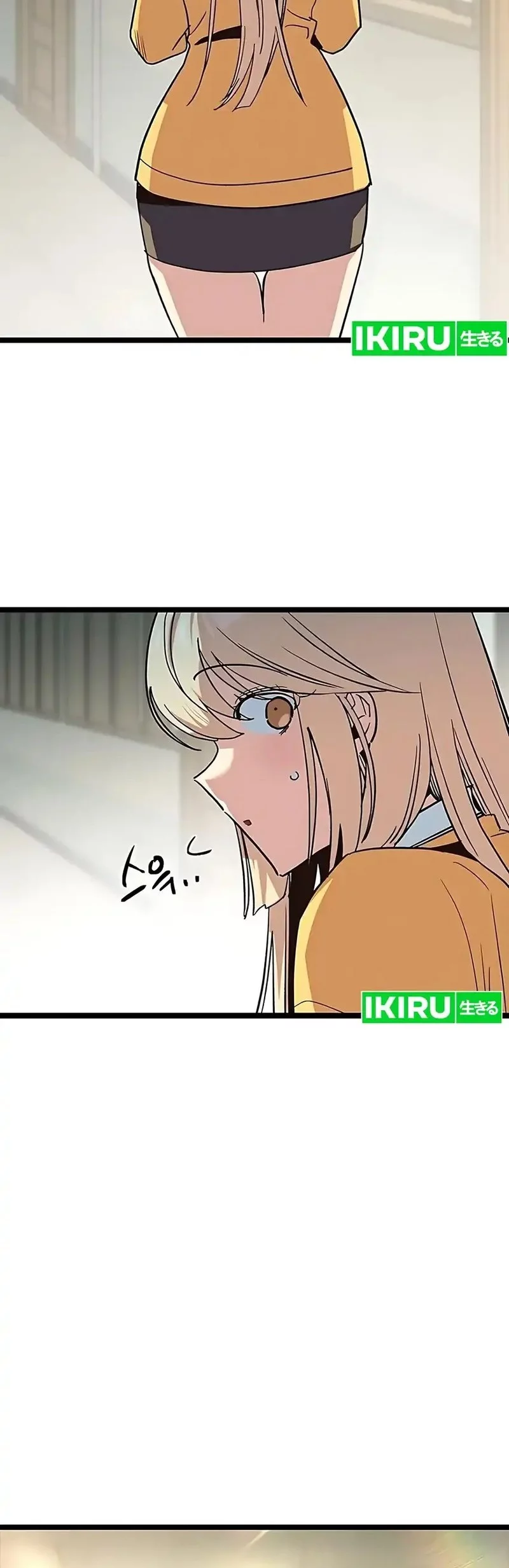 Chapter 14 - halaman 84