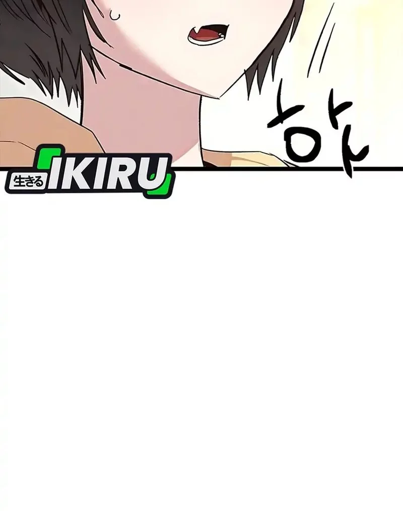 Chapter 15 - halaman 25