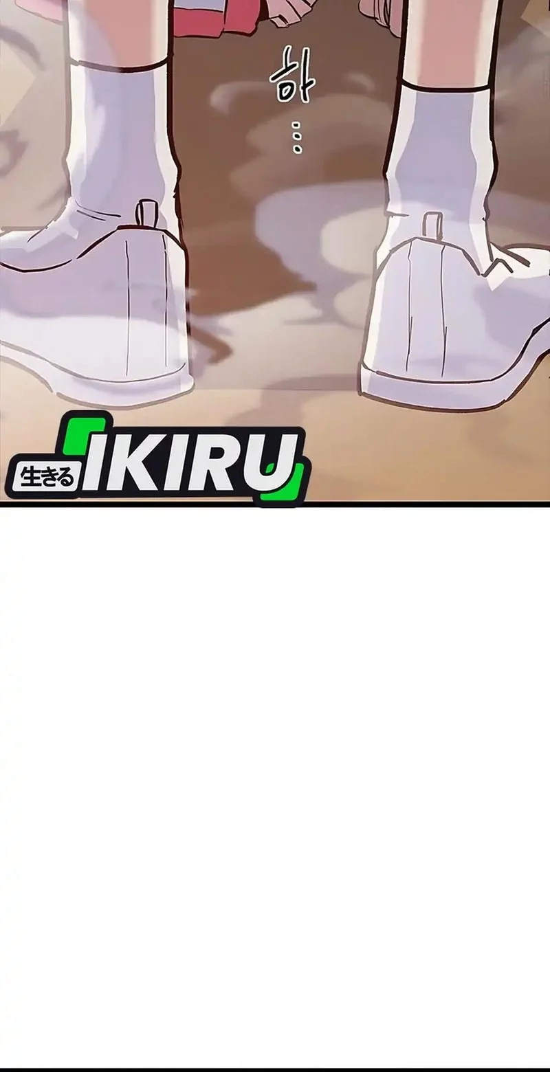 Chapter 16 - halaman 68